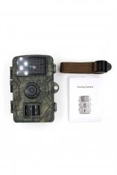 Apprise 1080p Su Geçirmez Gece Görüşlü Fotokapan Pır Sensörlü Kamuflaj - 2