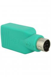 OEM Usb Dişi Ps2 Erkek Çevirici - 1