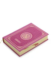 Termoderi Ciltli Büyük Cevşen - Fuşya thumbnail 2