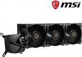 MSI MAG CORELIQUID P360 360 mm İşlemci Sıvı Soğutucu - OUTLET - 1