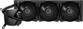 MSI MAG CORELIQUID P360 360 mm İşlemci Sıvı Soğutucu - OUTLET - 3