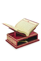 Masa Üstü Rahleli Kadife Kaplı Sandıklı Kuranı Kerim Seti - Rahiya Serisi Kırmızı - 6