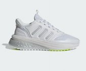 Adidas X Plrphase Dsh Bej Kadın Lifestyle Ayakkabı ID9620 I-45 - 1