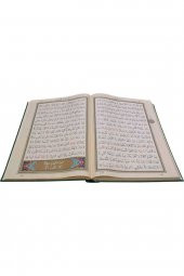 Büyük Cami Boy Kuran-ı Kerim (2 Renkli, Mühürlü) - 5
