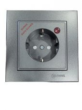 Makel Karea Füme Şok Korumalı Topraklı Priz - 1