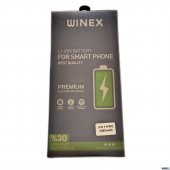 Winex İphone 11 Pro Uyumlu Güçlendirilmiş Premium Batarya - 2