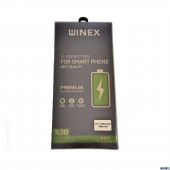 Winex İphone 11 Pro Max Uyumlu Güçlendirilmiş Premium Batarya - 2
