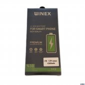 Winex İphone 12 Pro Max Uyumlu Güçlendirilmiş Premium Batarya - 2