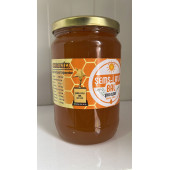 ŞEM-İ A'LA BİNGÖL ÇİÇEK BALI 1 KG - 1