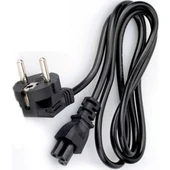 HD-4411 Yonca Power Kablo 1,2 m - 1