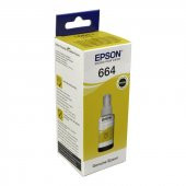 Epson Mürekkep Orj. T664 Yellow 70ml thumbnail 2
