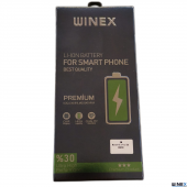 Winex Redmi Note 11 Pro / 5G Uyumlu Güçlendirilmiş Premium Batarya - 2