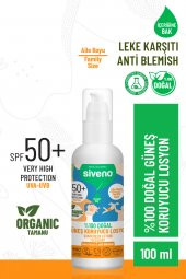 Siveno %100 Doğal Ve Organik Tamanu Yağlı Güneş Losyonu Mineral Filtreli Tüm Aile Için 50 Spf 100 ml - 1