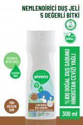 Siveno %100 Doğal Duş Sabunu Hindistan Cevizli Kokulu Nemlendirici Duş Jeli 5 Değerli Bitki Vegan 300 ml - 1