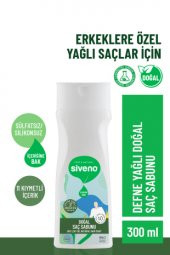 Siveno %100 Doğal Saç Sabunu Defne Yağlı Bal Avokado 9 Değerli Bitki Erkekler İçin Bitkisel Şampuan 300 ml - 1