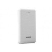 S-link IP-G23 20000mAh Powerbank 2 Usb Port Beyaz Taşınabilir Pil Şarj Cihazı - 1