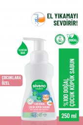 Siveno %100 Doğal Zeytinyağlı Çocuk Köpük Kastil Sabun Yoğun Nemlendirici Arındırıcı Bitkisel Vegan 250 ml - 1