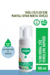 Siveno %100 Doğal Yüz Temizleme Köpüğü Yağlı Ciltler İçin Makyaj Siyah Nokta Sivilce Vegan 100 ml thumbnail 1