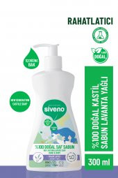 Siveno %100 Doğal Sıvı Kastil Sabun Lavanta Yağlı Yoğun Nemlendirici Arındırıcı Bitkisel Vegan 300 ml - 1