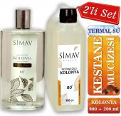 SİMAV Kestane Özlü ve Termal Sulu Kolonya 2li Set 900ml + Cam 200ml - 1