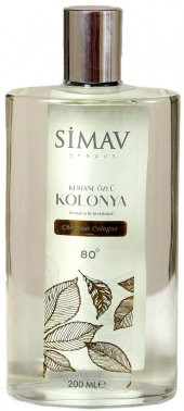 SİMAV Kestane Özlü ve Termal Sulu Kolonya 2li Set 900ml + Cam 200ml - 4
