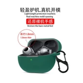 Gpack Huawei FreeBuds Pro 3 Kılıf Model Uyumlu Mat Silikon Soft Kancalı SF7 - 2