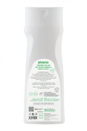 Siveno %100 Doğal Duş Jeli Sebum Dengeleyici Rahatlatıcı Aynısefa Papatya Yeşilçay Vegan 300 ml - 7