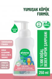Siveno %100 Doğal Bebek Köpük Şampuanı Yenidoğan Saç ve Vücut İçin Nemlendirici Bitkisel Vegan 250 ml - 1