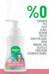 Siveno %100 Doğal Bebek Köpük Şampuanı Yenidoğan Saç ve Vücut İçin Nemlendirici Bitkisel Vegan 250 ml - 2