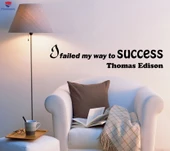 Duvar Sticker İlham Veren Felsefe Sözü Alıntı Yardımı Başarılı Ofis, Çalışma Odası Sticker - 1