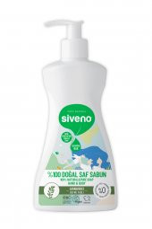Siveno %100 Doğal Sıvı Kastil Sabun Defne Yağlı Yoğun Nemlendirici Arındırıcı Bitkisel Vegan 300 Ml - 4