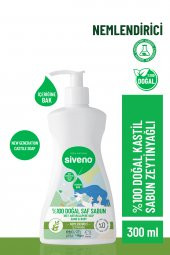 Siveno %100 Doğal Sıvı Kastil Sabun Zeytinyağlı Yoğun Nemlendirici Arındırıcı Bitkisel Vegan 300 Ml - 1