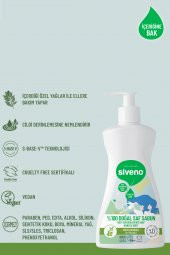Siveno %100 Doğal Sıvı Kastil Sabun Zeytinyağlı Yoğun Nemlendirici Arındırıcı Bitkisel Vegan 300 Ml - 4