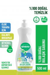 Siveno %100 Doğal Bulaşık Sabunu Bitkisel Elde Bulaşık Sabunu Nemlendirici Vegan 500 ml - 1