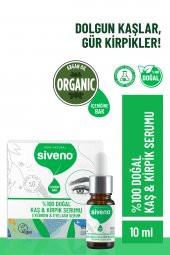 Siveno %100 Doğal Kaş Ve Kirpik Serumu Bitkisel Yoğunlaştırıcı Canlandırıcı Yoğun Bakım Yağı Vegan 10 ml - 1