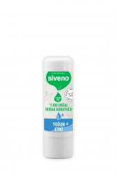 Siveno %100 Doğal Dudak Koruyucu Yoğun Etki Bitkisel Lipbalm Krem Nemlendirici Parlatıcı Onarıcı 6 G - 1