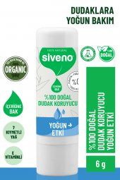 Siveno %100 Doğal Dudak Koruyucu Yoğun Etki Bitkisel Lipbalm Krem Nemlendirici Parlatıcı Onarıcı 6 G - 2