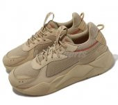 Puma Rs-x Elevated Hike Unisex Sneaker Spor Ayakkabı 39018601 - 5