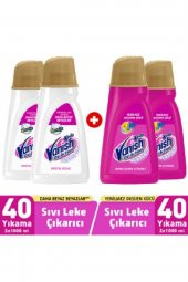 Kosla Oxi Action Gold Sıvı Leke Çıkarıcı Renkliler 2X1000 Ml Ve Beyazlar 2X1000 Ml 4 Adet - 1
