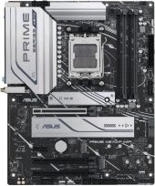 Asus Prime X670-P Wi-Fi AMD AM5 DDR5 ATX Anakart - TEŞHİR - 5