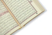 Termo Deri Ciltli Kuranı Kerim Medine Hatlı Hafız Boy Beyaz - 4