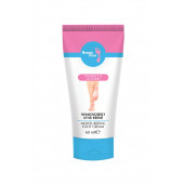 Beauty Foot Nemlendirici Ayak Bakım Kremi 60 ml - 2