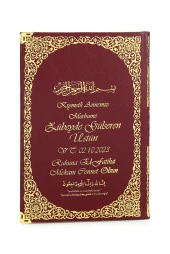 50 Adet İsim Baskılı Yaldızlı Deri Ciltli Yasin Kitabı Mevlüt Hediyesi 176 Sayfa Bordo thumbnail 1