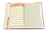 50 Adet İsim Baskılı Yaldızlı Deri Ciltli Yasin Kitabı Mevlüt Hediyesi 176 Sayfa Bordo thumbnail 3