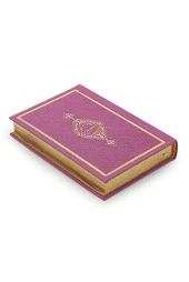 Termo Deri Ciltli Kuranı Kerim Ahmet Hüsrev Hatlı Hafız Boy Fuşya thumbnail 2