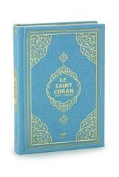 Fransızca Mealli Medine Hatlı Kuranı Kerim ve Seccade Seti Mavi thumbnail 7