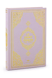 Fransızca Mealli Medine Hatlı Kuranı Kerim ve Seccade Seti Pembe thumbnail 9