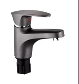 POLYFIT ANTRASİT GRİ MİX LAVABO BATARYASI MİNİ 12 CM - 6