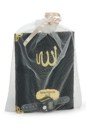 20 Adet Tül Keseli Zikirmatikli İsme Özel Kadife Kaplı Yasin Kitabı Seti Mevlüt Hediyesi Siyah thumbnail 1