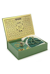 Özel Kutulu Damat ve Gelin Bohçasına Uygun Çeyizlik Seccade Seti Yeşil thumbnail 1